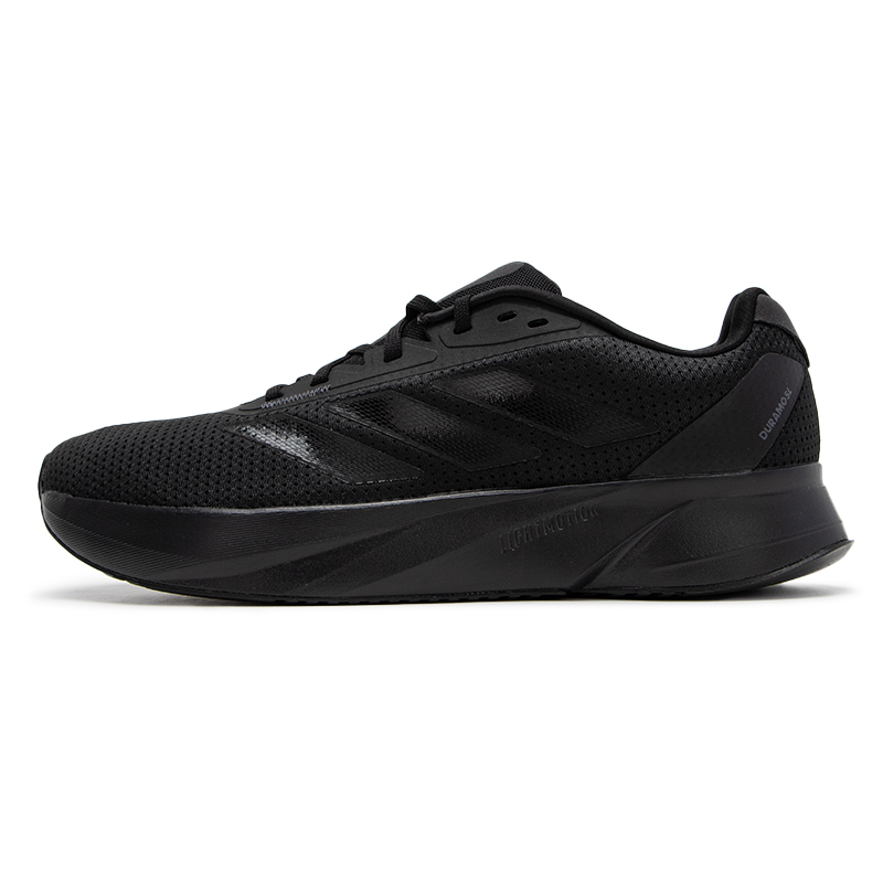 Adidas Shoes Duramo Sl - Adidas Herenschoenen Duramo Sl m Hardloopschoenen