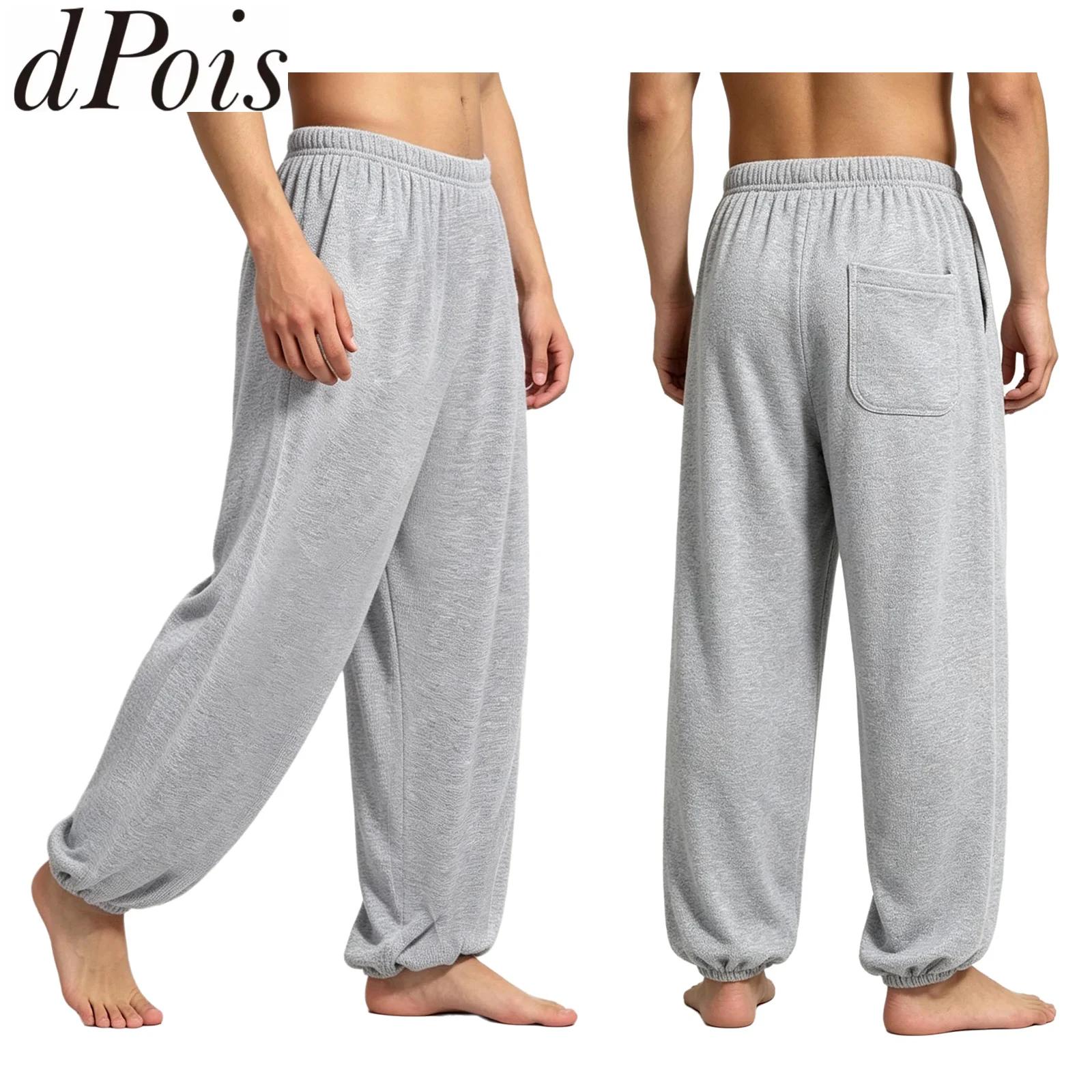 Pilates Yoga And Tai Chi - Heren Effen kleur Vochtafvoerende yogabroek Elastische
