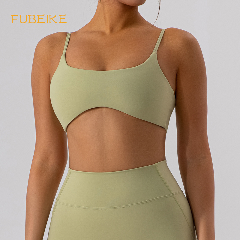 Pilates Yoga Clothes - FUBEIKE Strakke Rug Yoga Bh Naakt