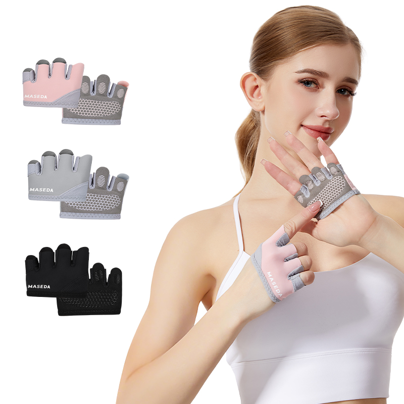 Paar fitnesshandschoenen zonde - Pilates Yoga Fitness recensie en prijs