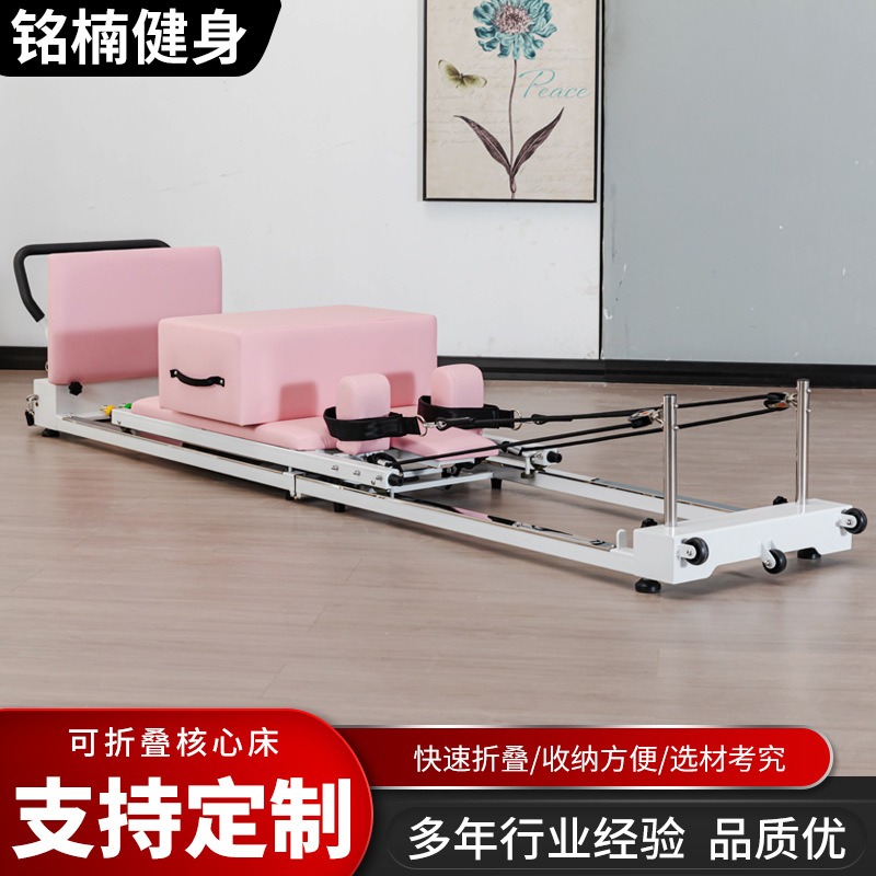 Pilates opvouwbaar bed met ker - Pilates Yoga Combined recensie en prijs