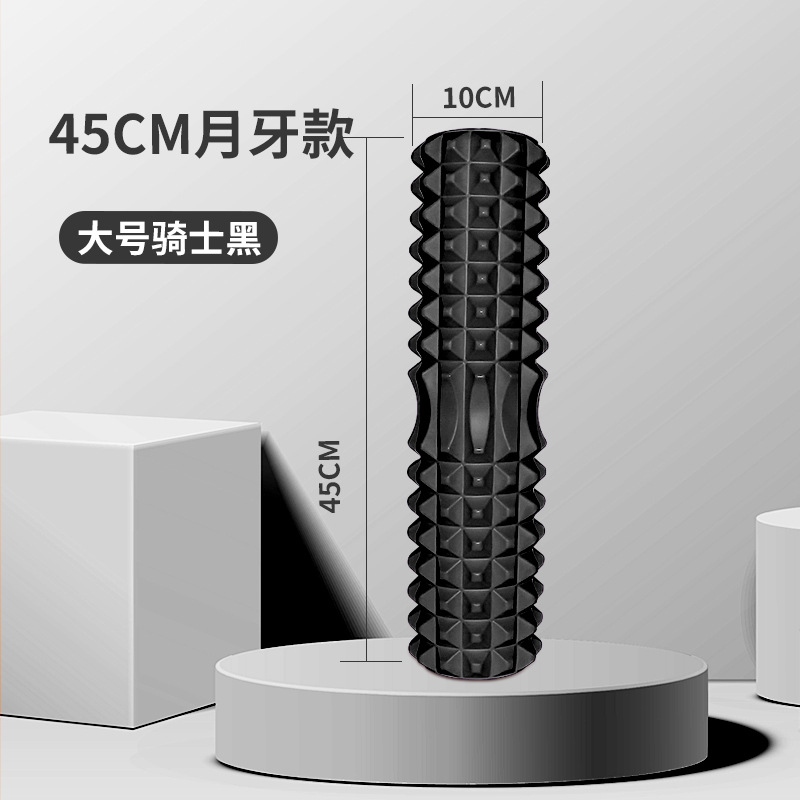 45Cm Yoga Foam Roller Spiermas - Pilates Yoga Clothes recensie en prijs