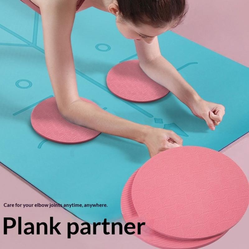 Hete Aanbieding: Set van Twee  - Pilates Yoga Hot recensie en prijs