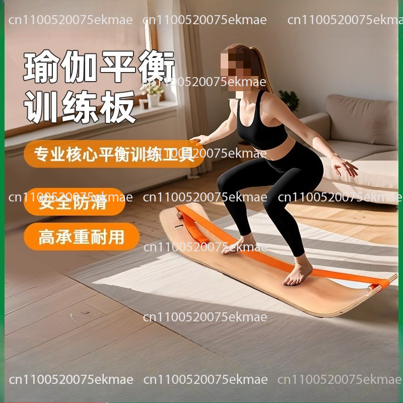 Walk Flat met Yoga Balance Boa - Pilates Yoga Combined recensie en prijs